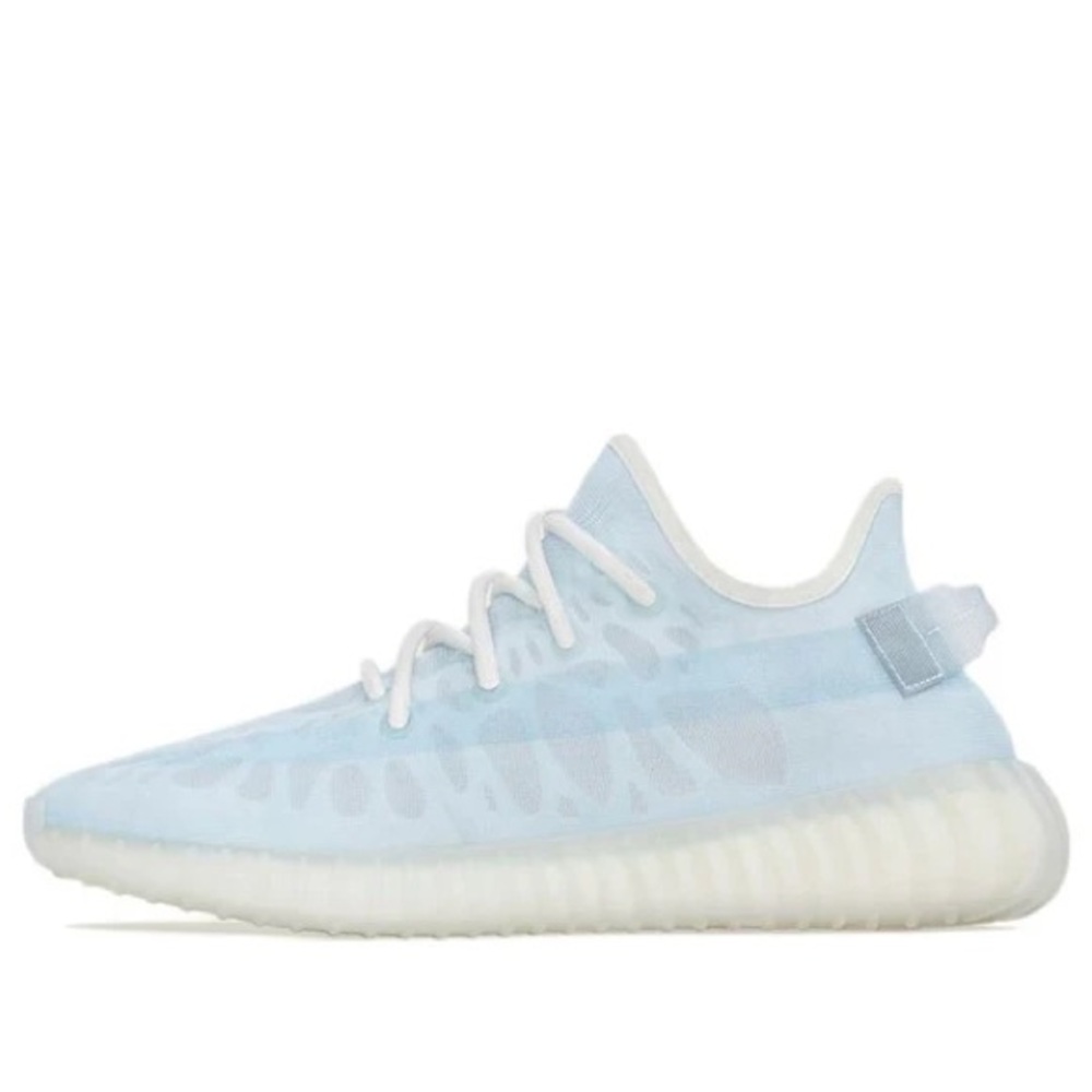 New Yeezy Boost 350 Mono Ice Men's 5.5 / Women's 7